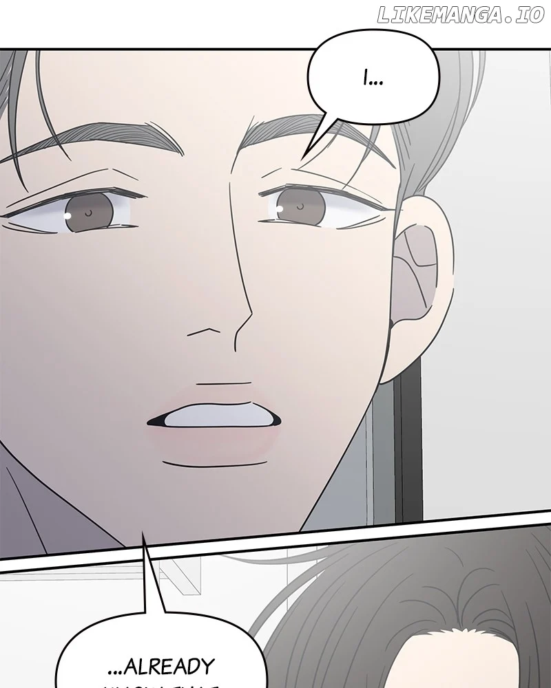 No Dating Allowed In The Office chapter 47 page 96