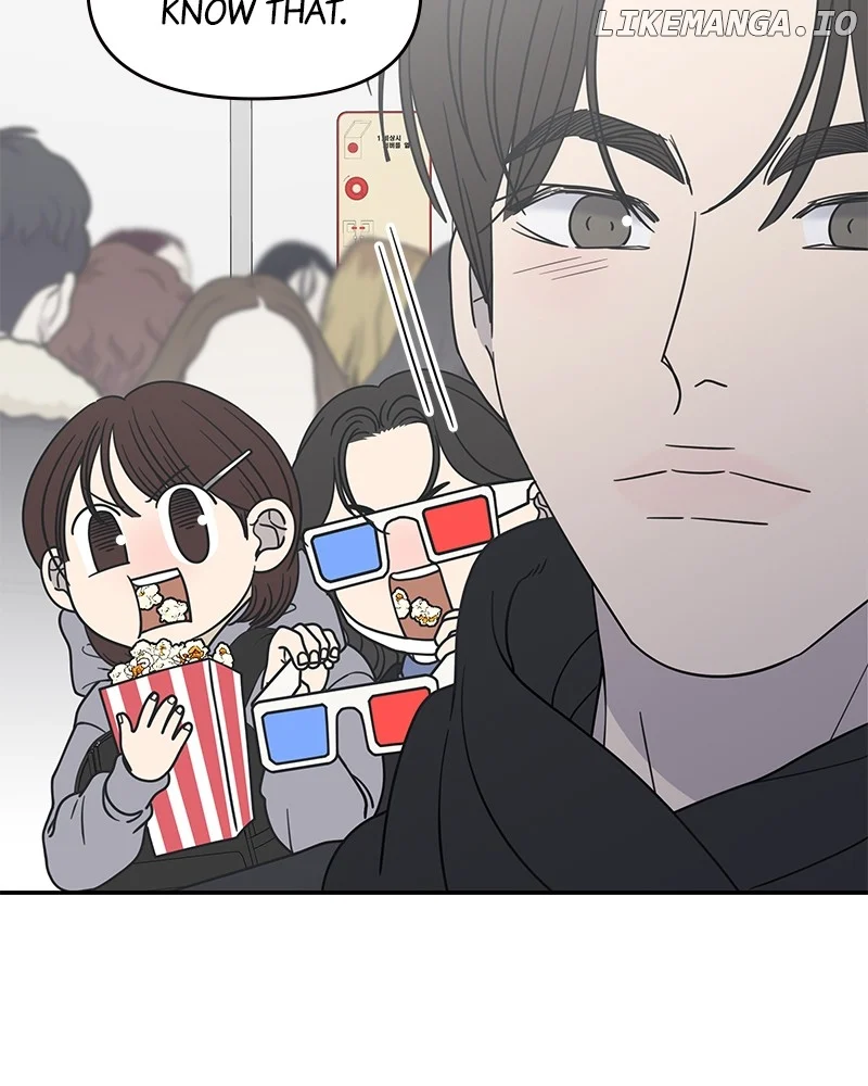 No Dating Allowed In The Office chapter 47 page 97