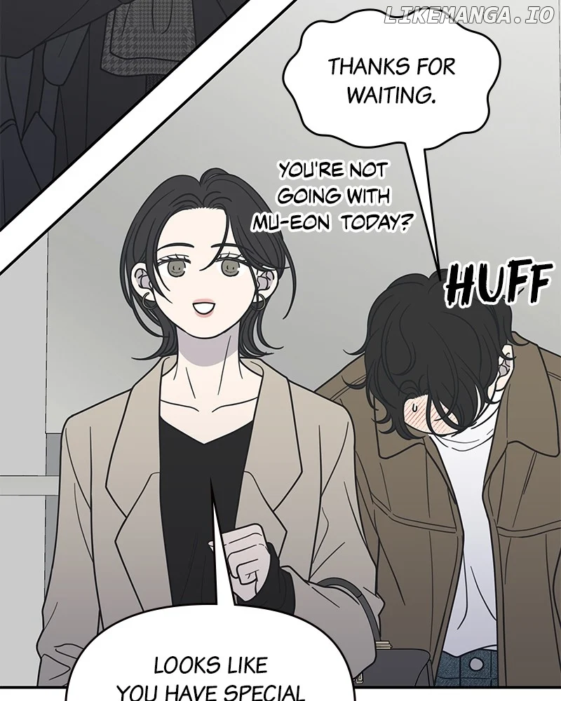 No Dating Allowed In The Office chapter 48 page 10