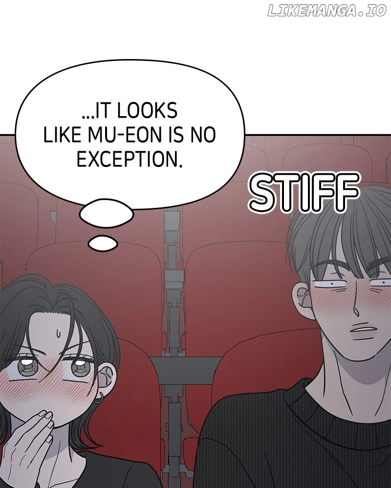 No Dating Allowed In The Office chapter 48 page 118
