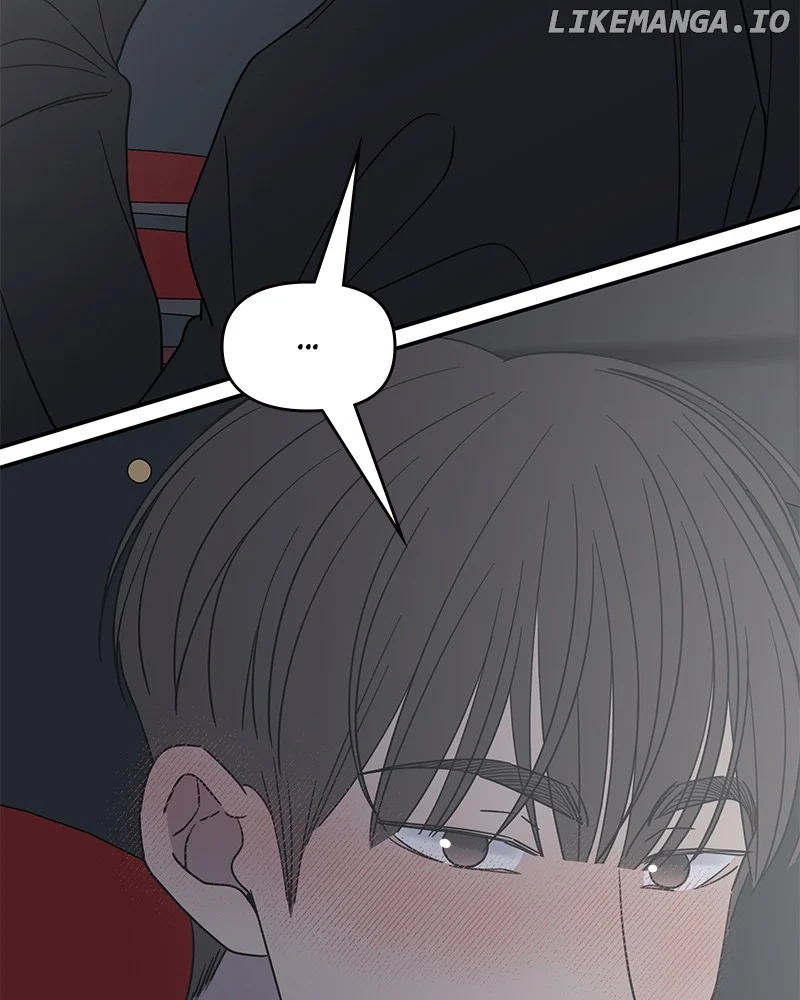 No Dating Allowed In The Office chapter 48 page 126