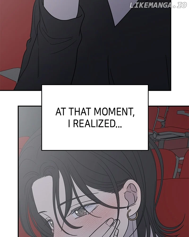 No Dating Allowed In The Office chapter 48 page 130