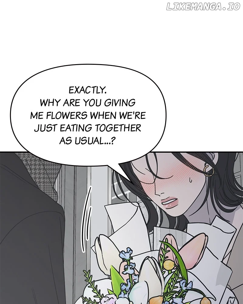 No Dating Allowed In The Office chapter 48 page 24