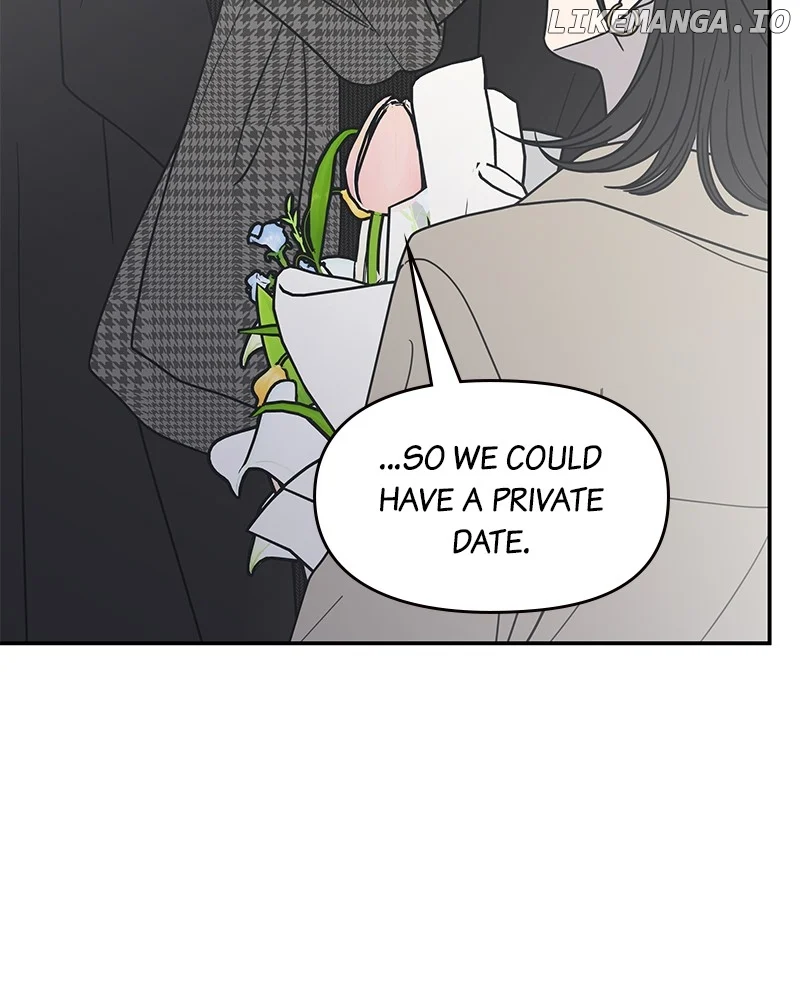 No Dating Allowed In The Office chapter 48 page 27