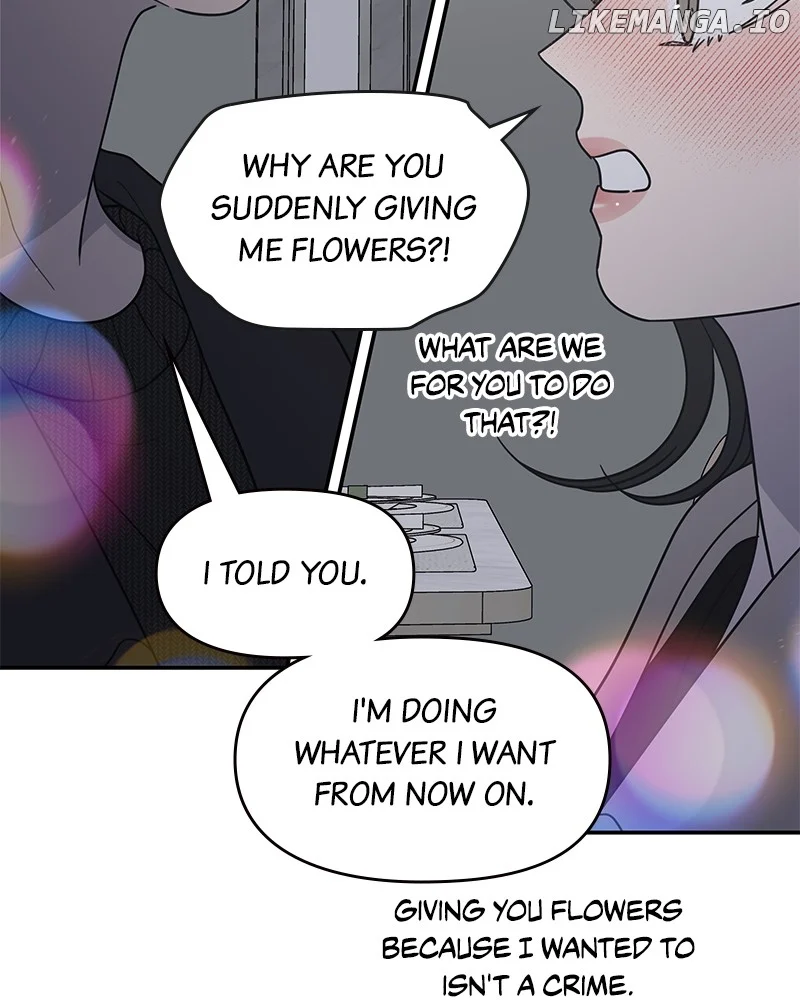 No Dating Allowed In The Office chapter 48 page 45