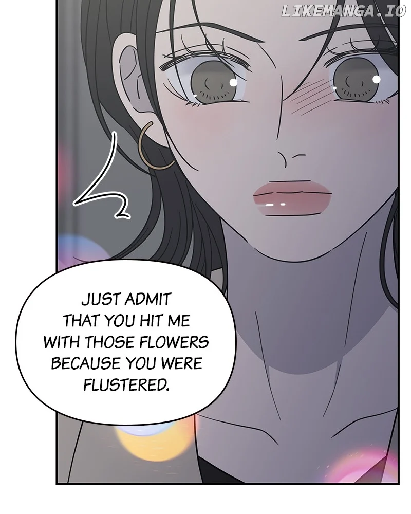 No Dating Allowed In The Office chapter 48 page 47