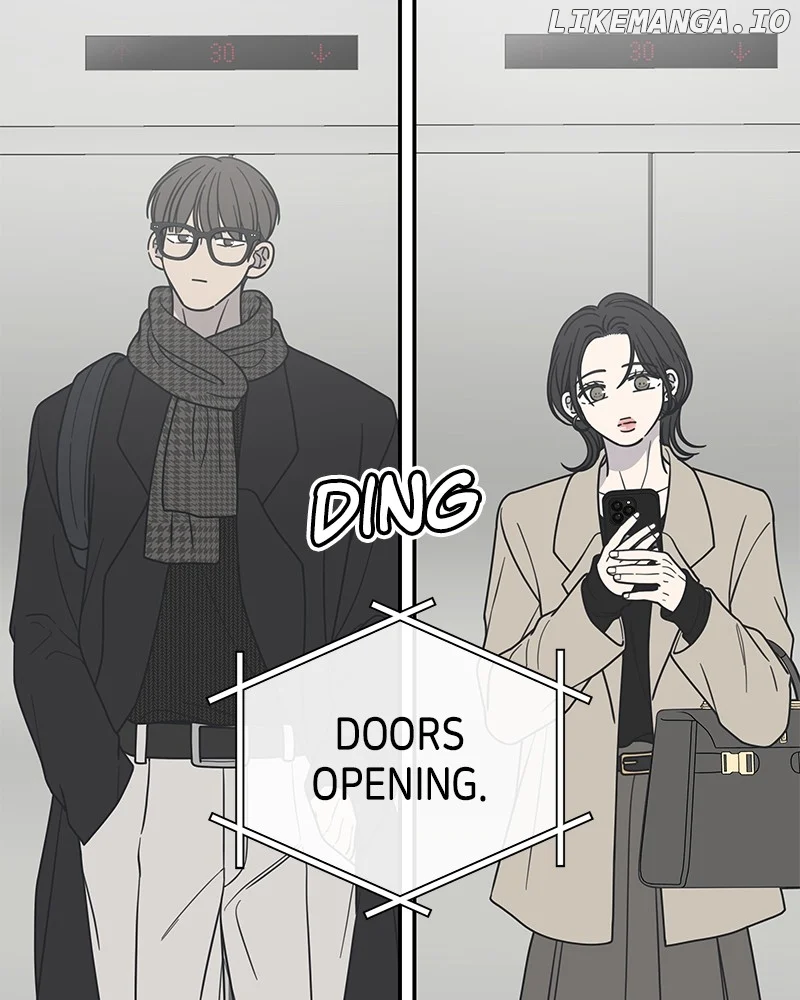 No Dating Allowed In The Office chapter 48 page 5