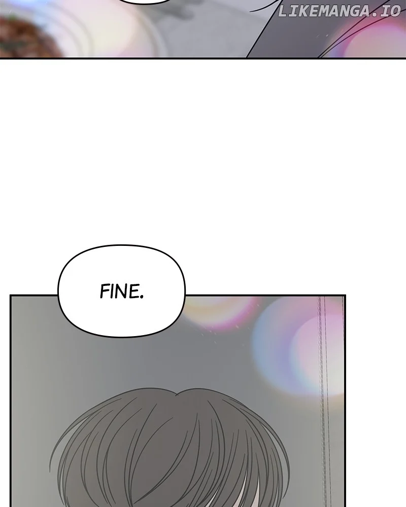No Dating Allowed In The Office chapter 48 page 51
