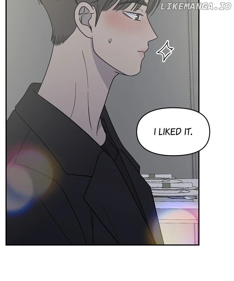 No Dating Allowed In The Office chapter 48 page 52
