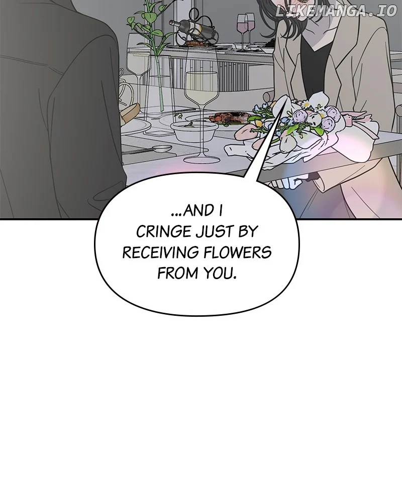 No Dating Allowed In The Office chapter 48 page 58