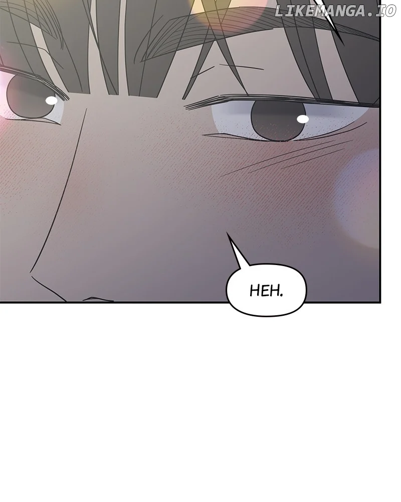No Dating Allowed In The Office chapter 48 page 69