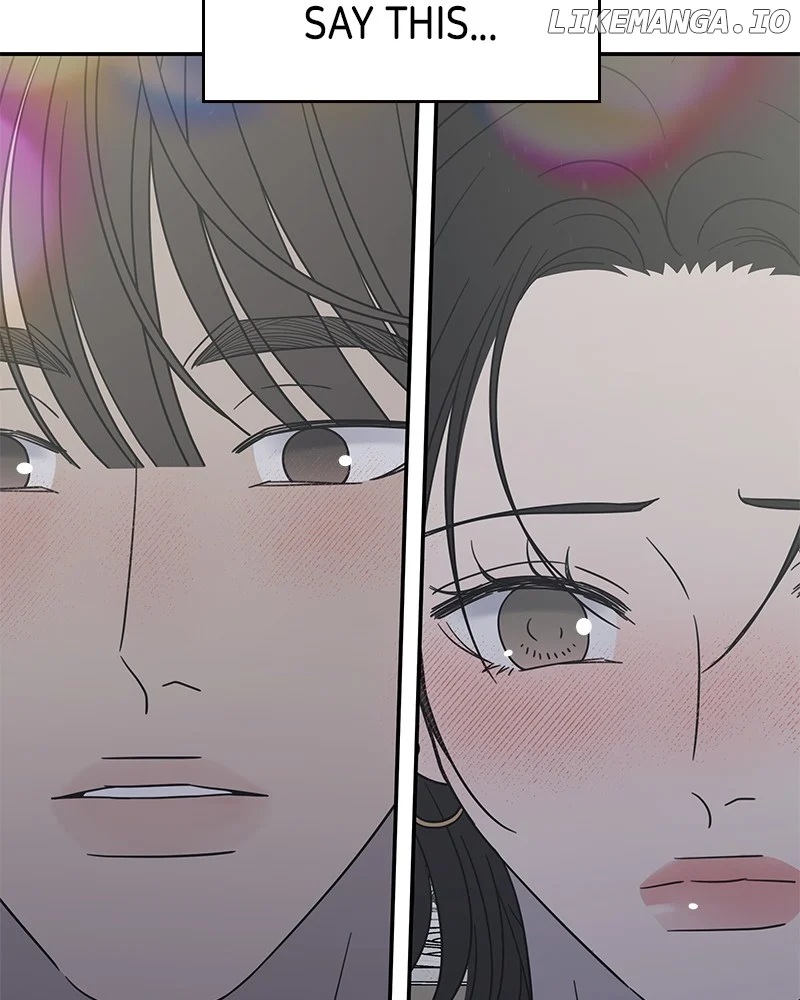 No Dating Allowed In The Office chapter 48 page 76