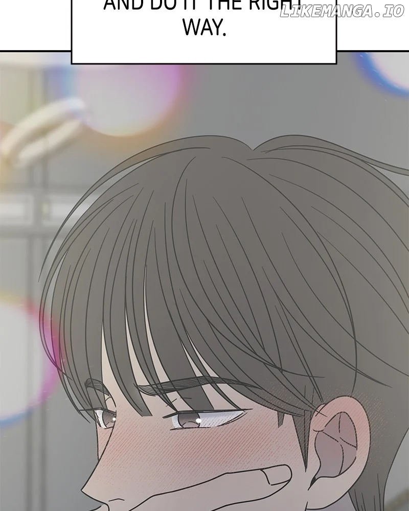 No Dating Allowed In The Office chapter 48 page 78