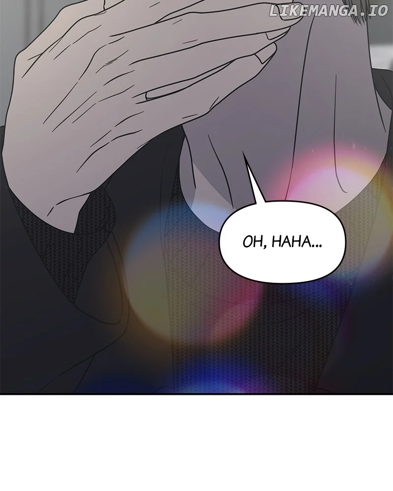 No Dating Allowed In The Office chapter 48 page 79