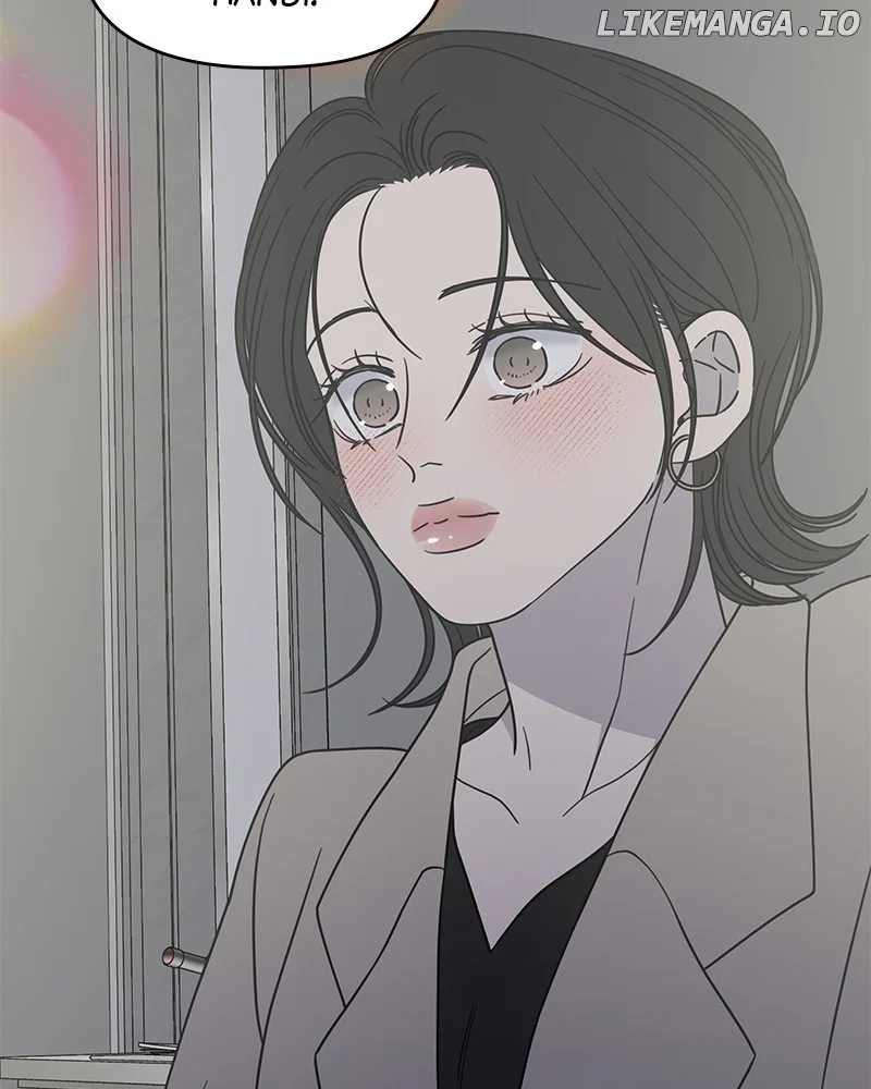 No Dating Allowed In The Office chapter 48 page 81