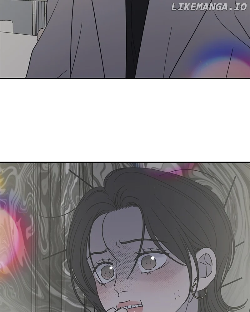 No Dating Allowed In The Office chapter 48 page 82