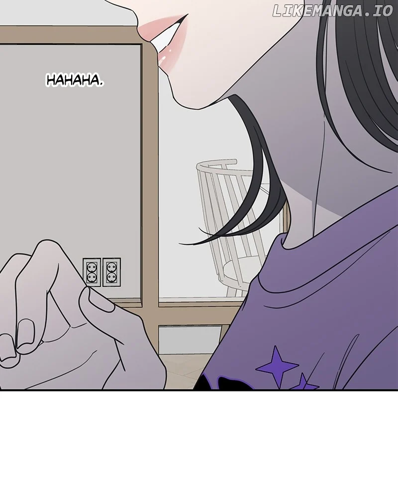 No Dating Allowed In The Office chapter 49 page 106