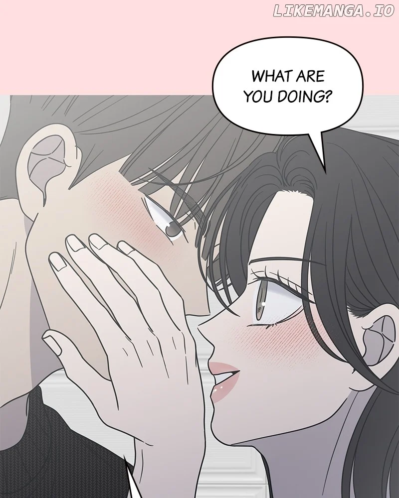 No Dating Allowed In The Office chapter 49 page 119