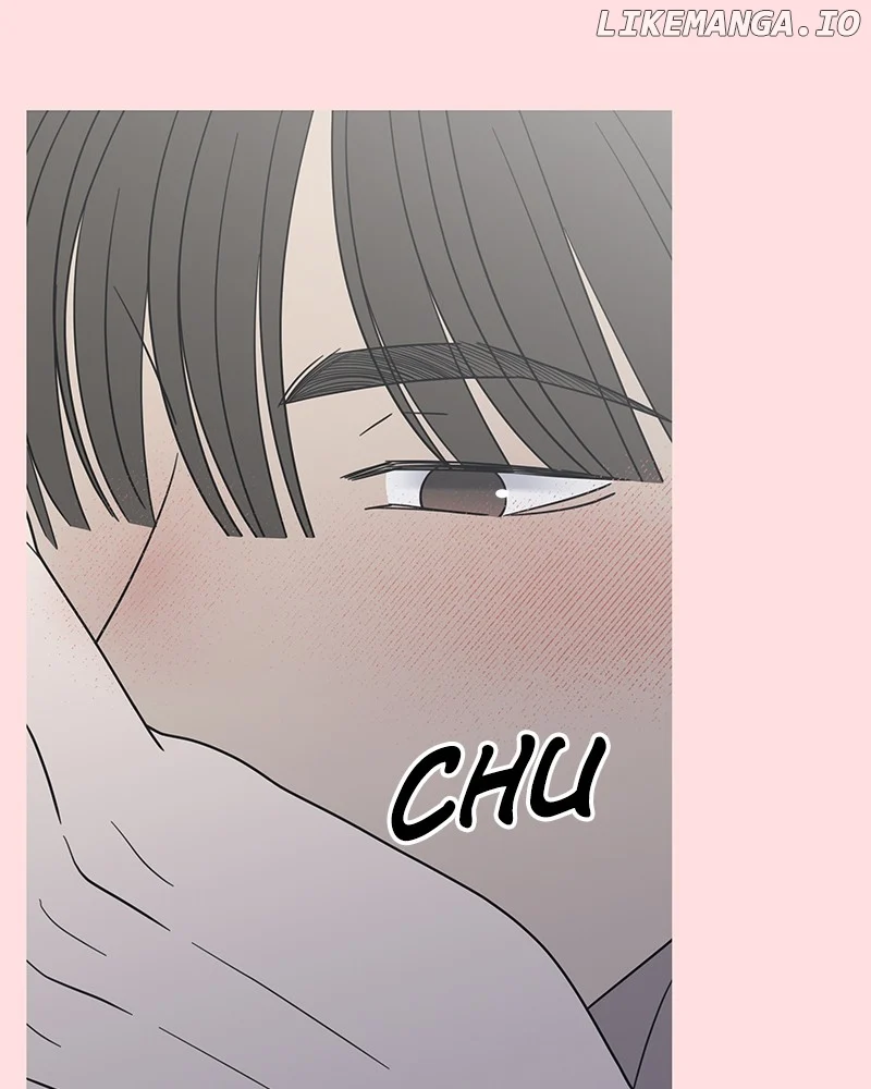 No Dating Allowed In The Office chapter 49 page 124