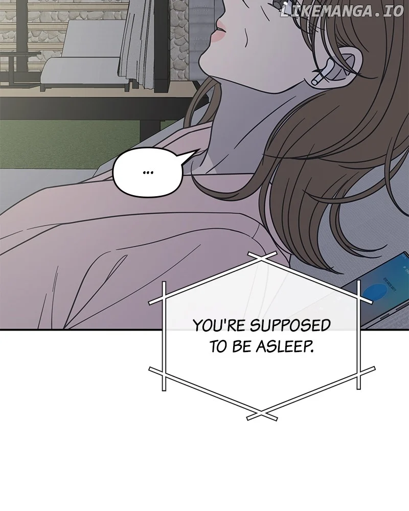 No Dating Allowed In The Office chapter 49 page 13