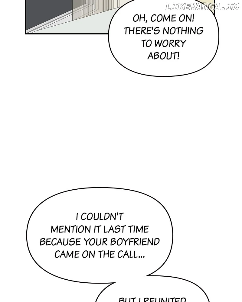 No Dating Allowed In The Office chapter 49 page 23
