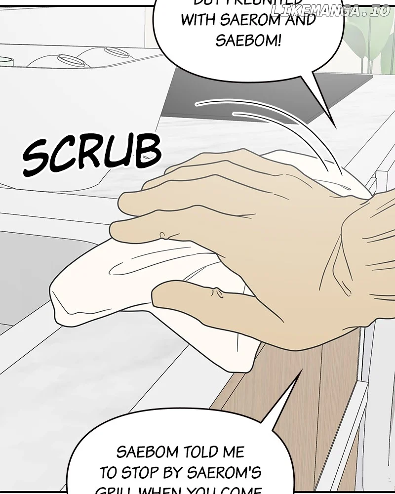 No Dating Allowed In The Office chapter 49 page 24
