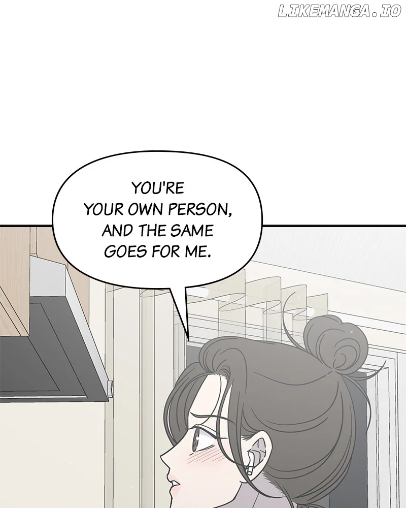No Dating Allowed In The Office chapter 49 page 31