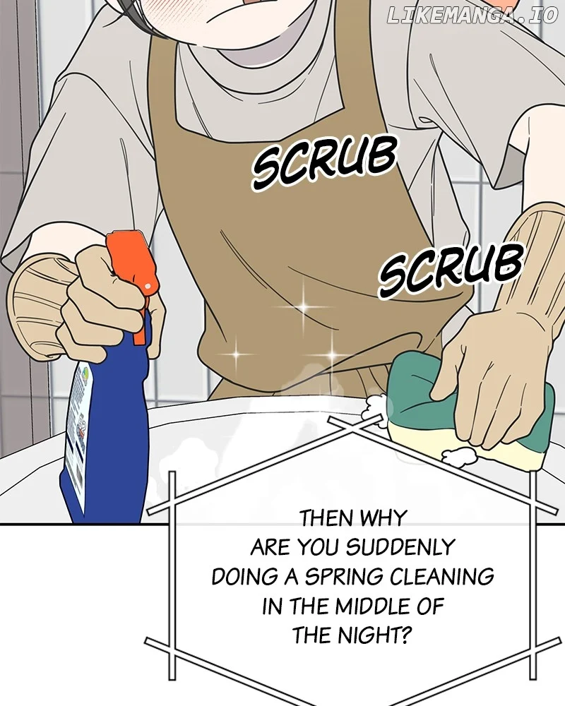 No Dating Allowed In The Office chapter 49 page 4