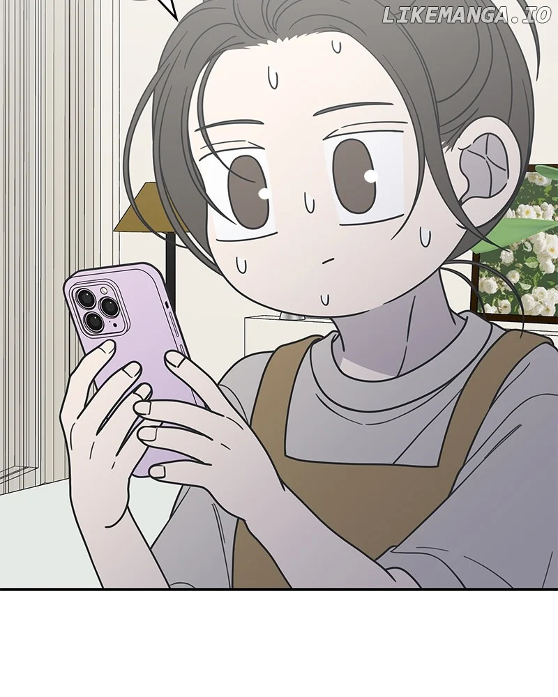 No Dating Allowed In The Office chapter 49 page 45
