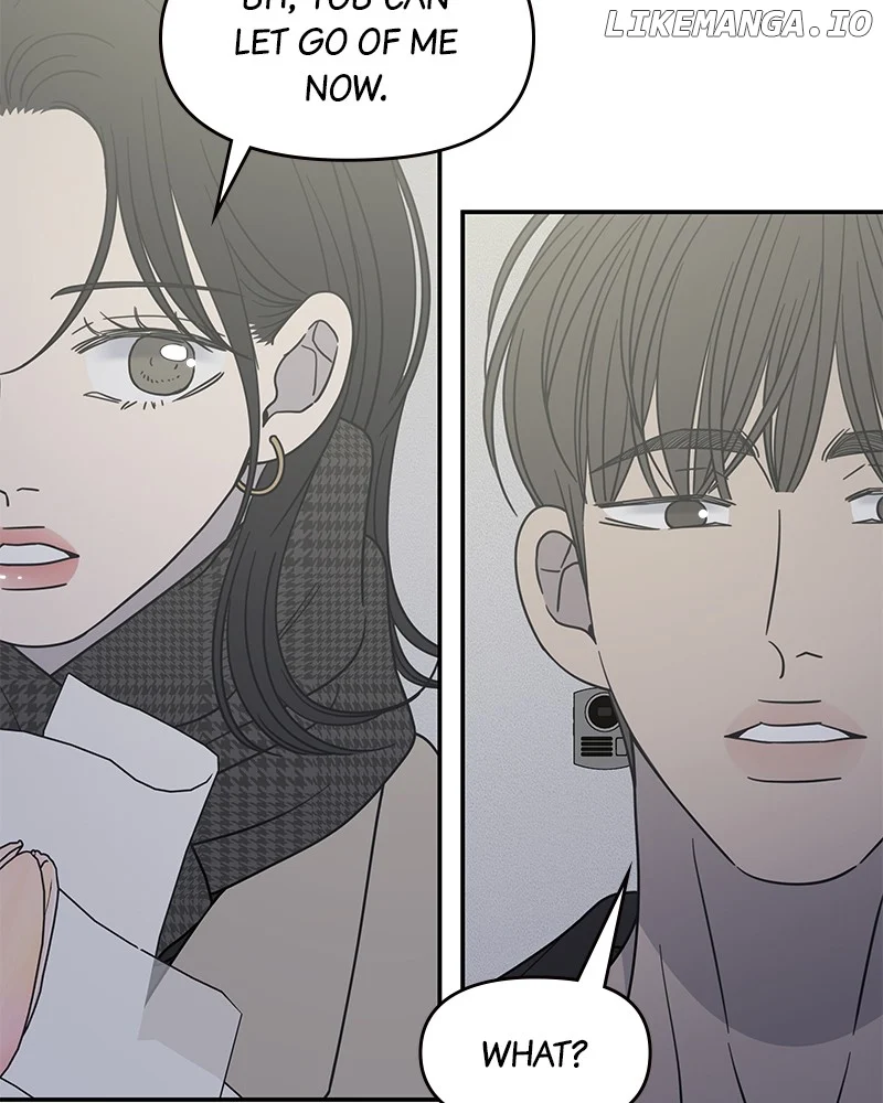 No Dating Allowed In The Office chapter 49 page 55
