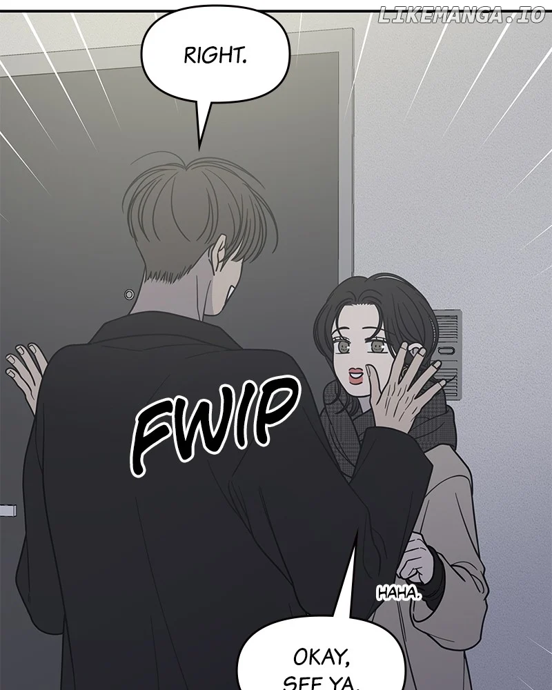 No Dating Allowed In The Office chapter 49 page 58