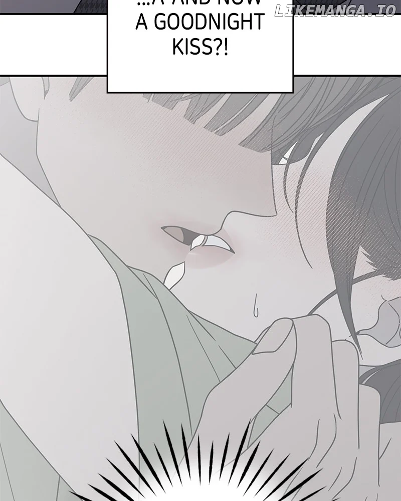 No Dating Allowed In The Office chapter 49 page 68