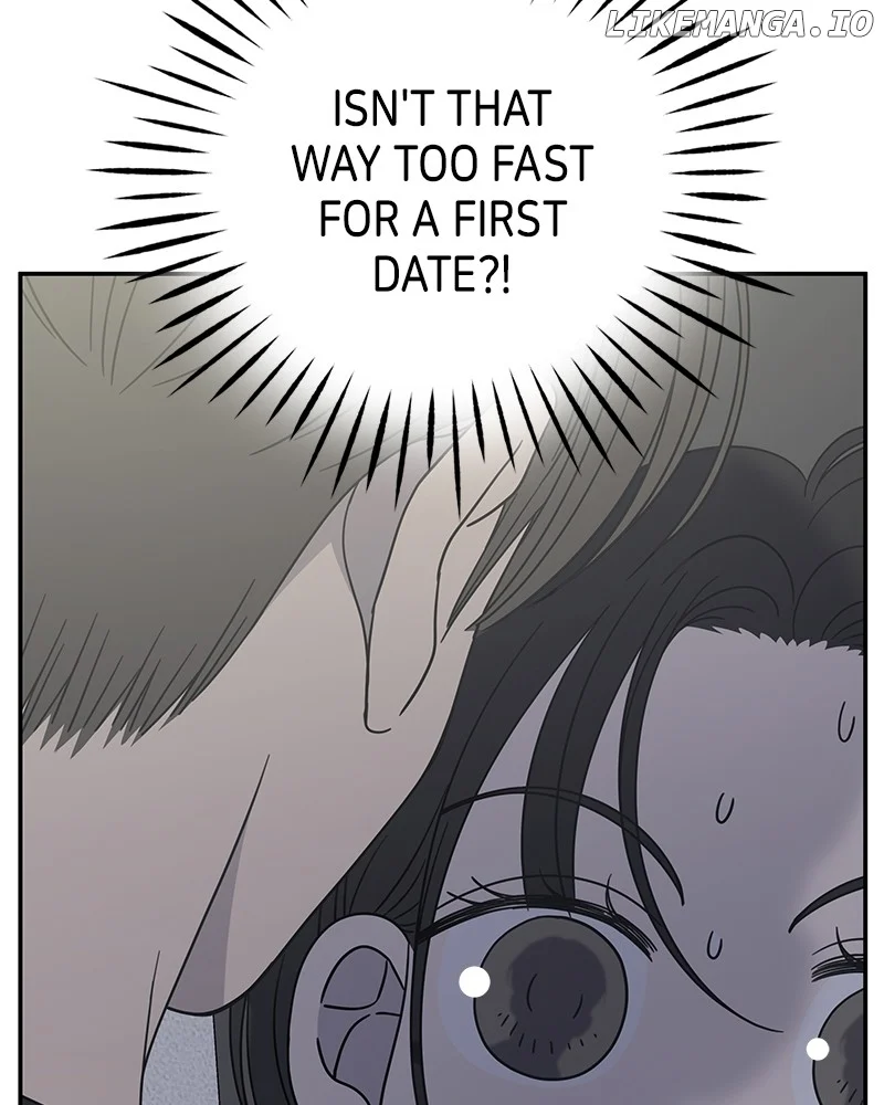 No Dating Allowed In The Office chapter 49 page 70