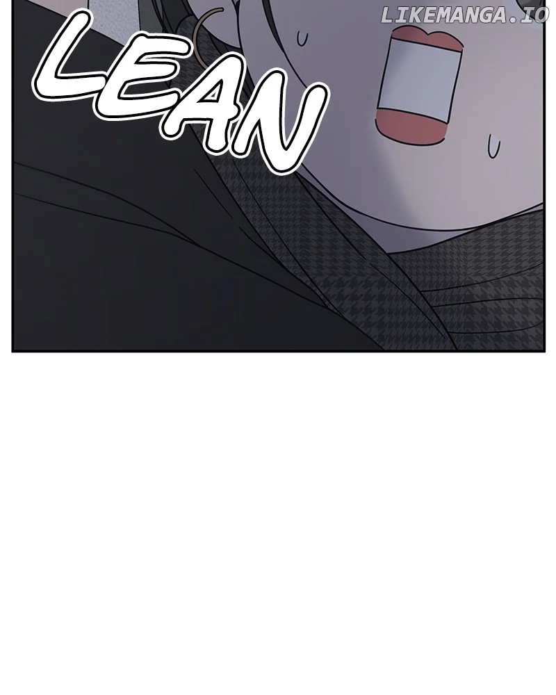 No Dating Allowed In The Office chapter 49 page 71