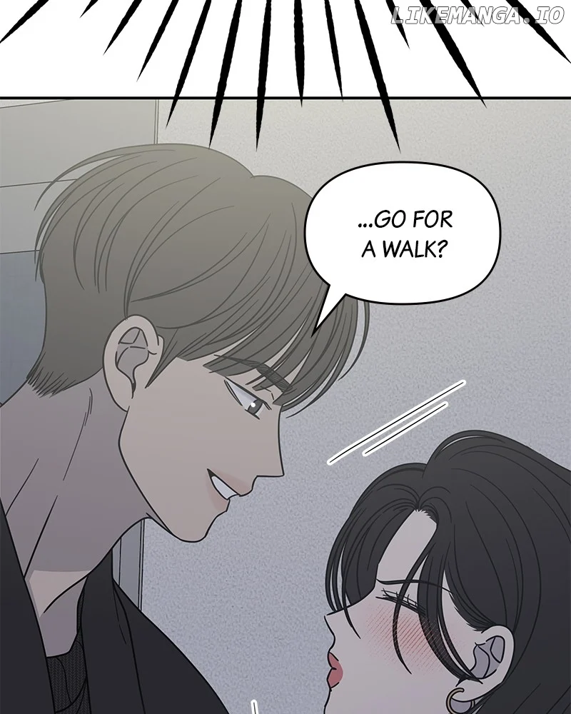 No Dating Allowed In The Office chapter 49 page 73