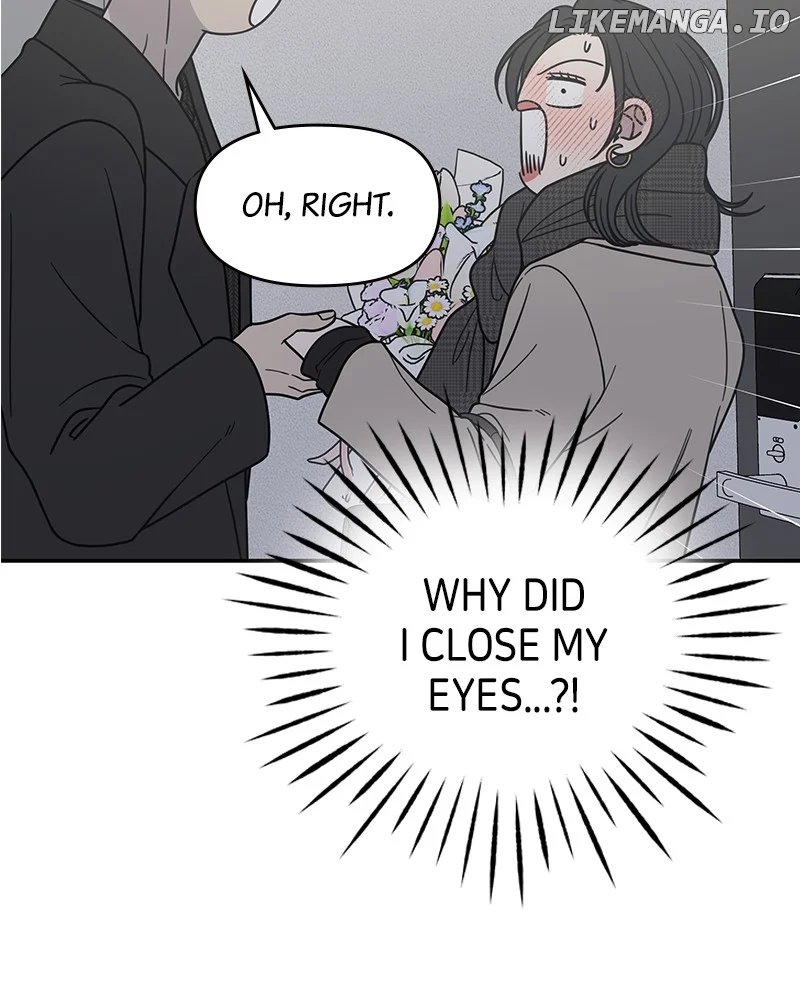 No Dating Allowed In The Office chapter 49 page 77