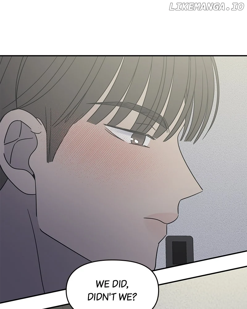 No Dating Allowed In The Office chapter 49 page 78
