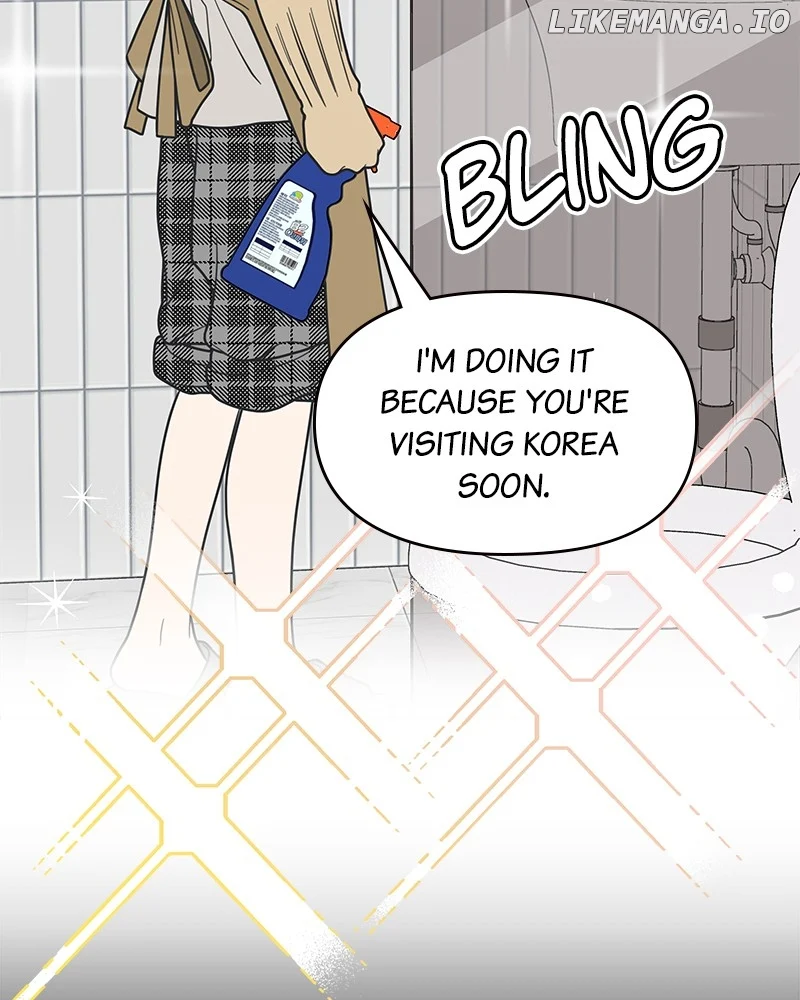 No Dating Allowed In The Office chapter 49 page 8