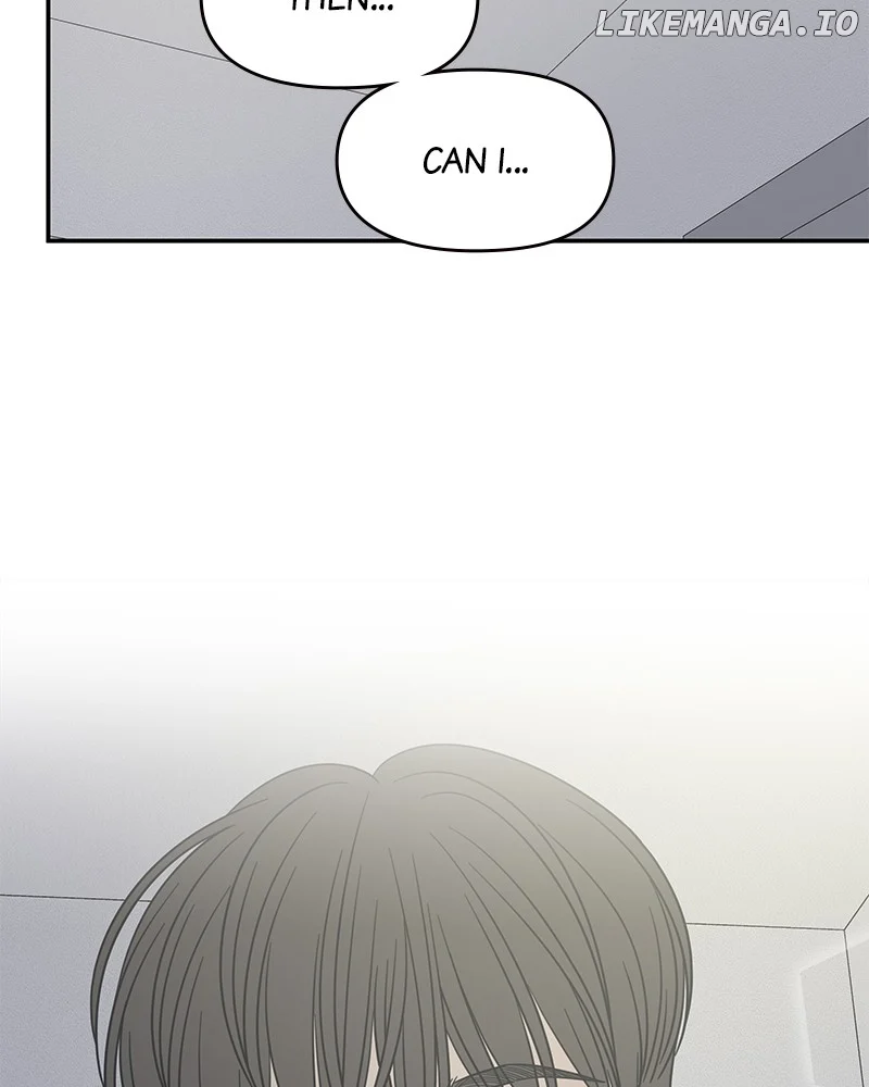 No Dating Allowed In The Office chapter 49 page 81