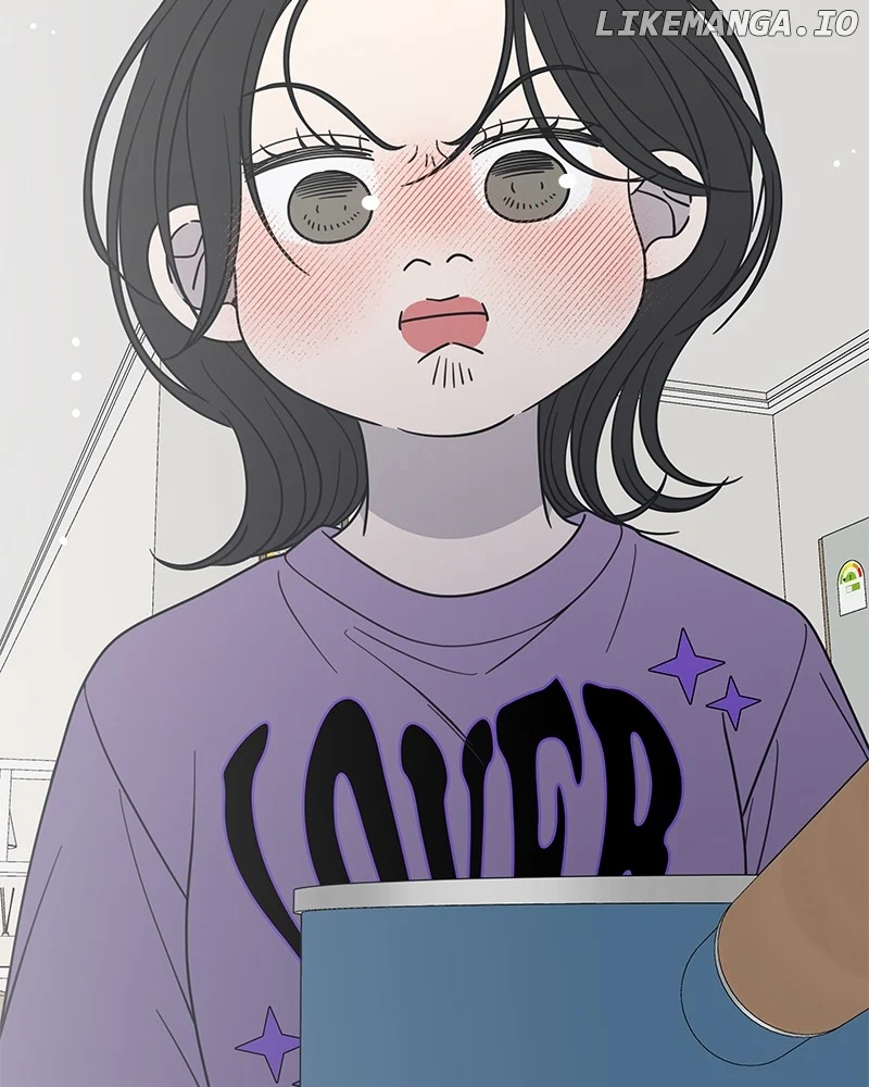 No Dating Allowed In The Office chapter 49 page 84