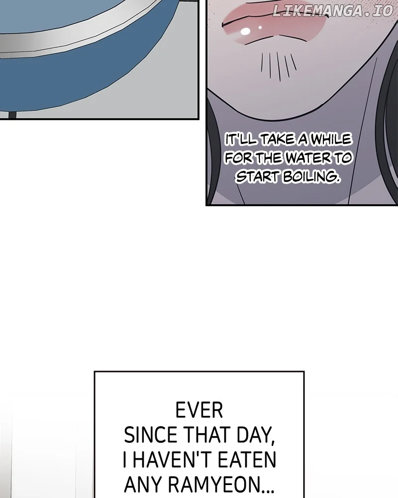 No Dating Allowed In The Office chapter 49 page 87