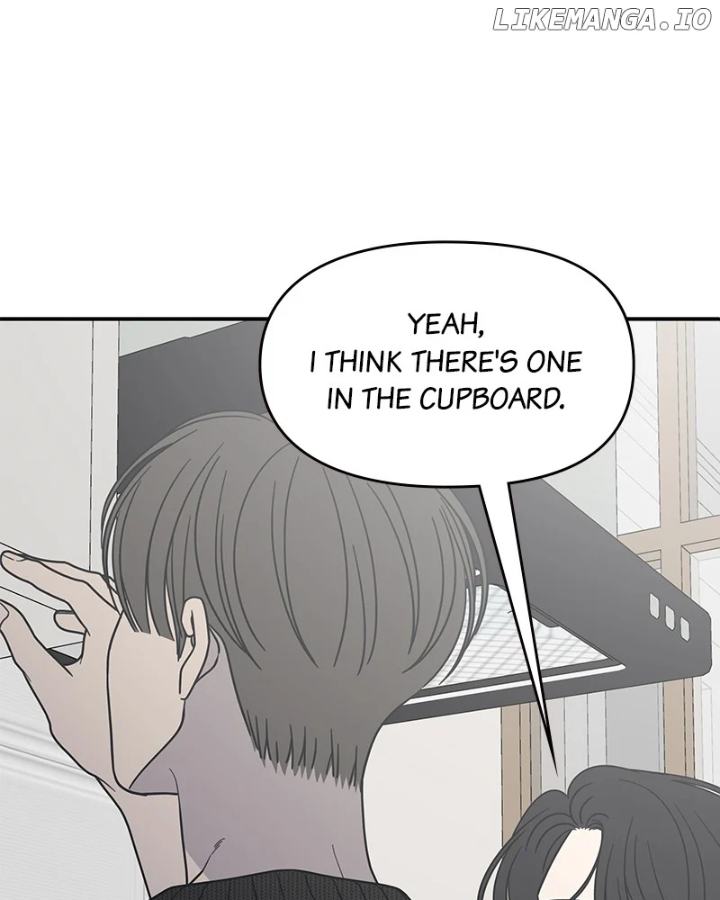 No Dating Allowed In The Office chapter 49 page 96