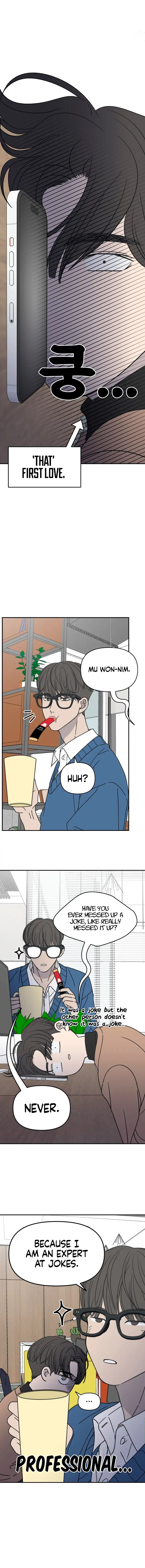No Dating Allowed In The Office chapter 5 page 14