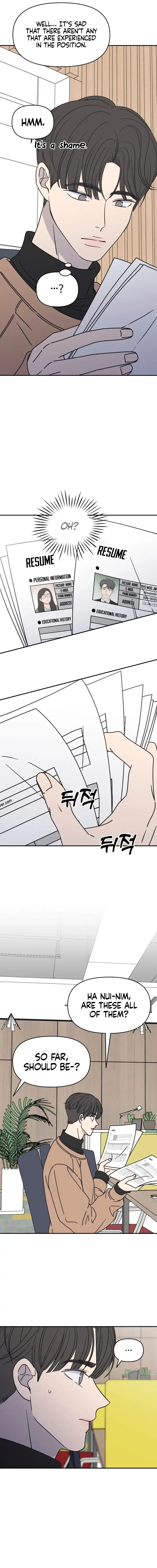 No Dating Allowed In The Office chapter 5 page 19