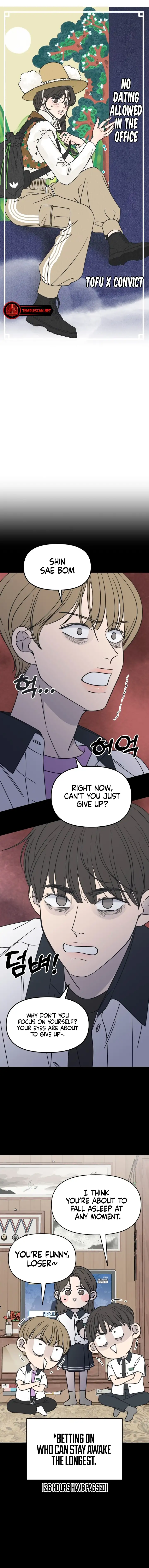 No Dating Allowed In The Office chapter 5 page 4