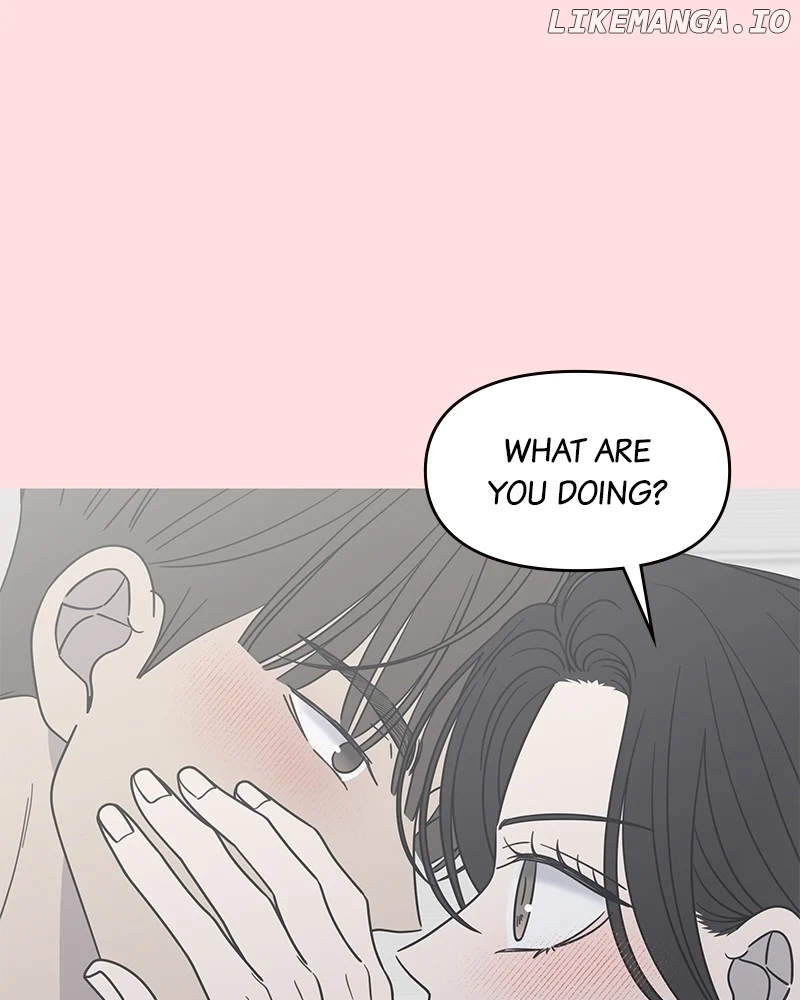 No Dating Allowed In The Office chapter 50 page 1