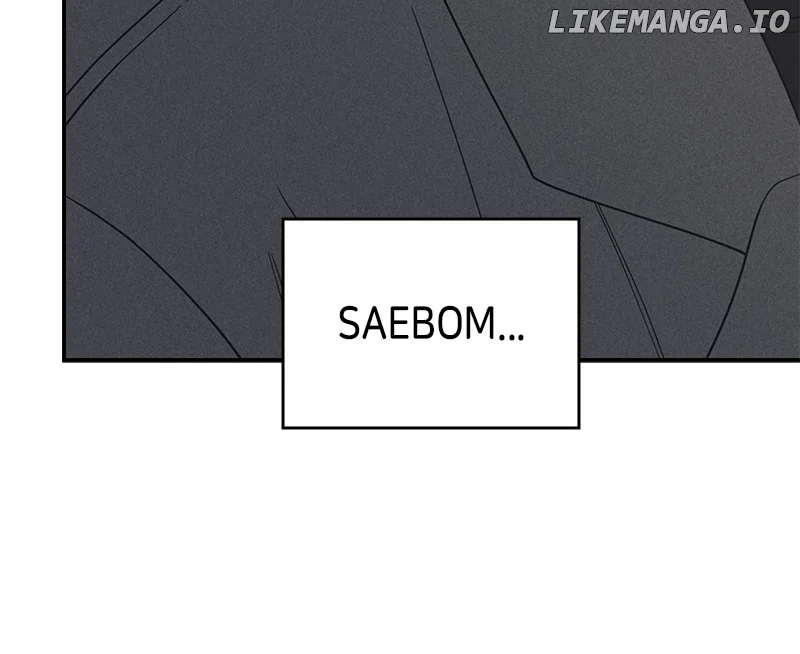 No Dating Allowed In The Office chapter 50 page 104