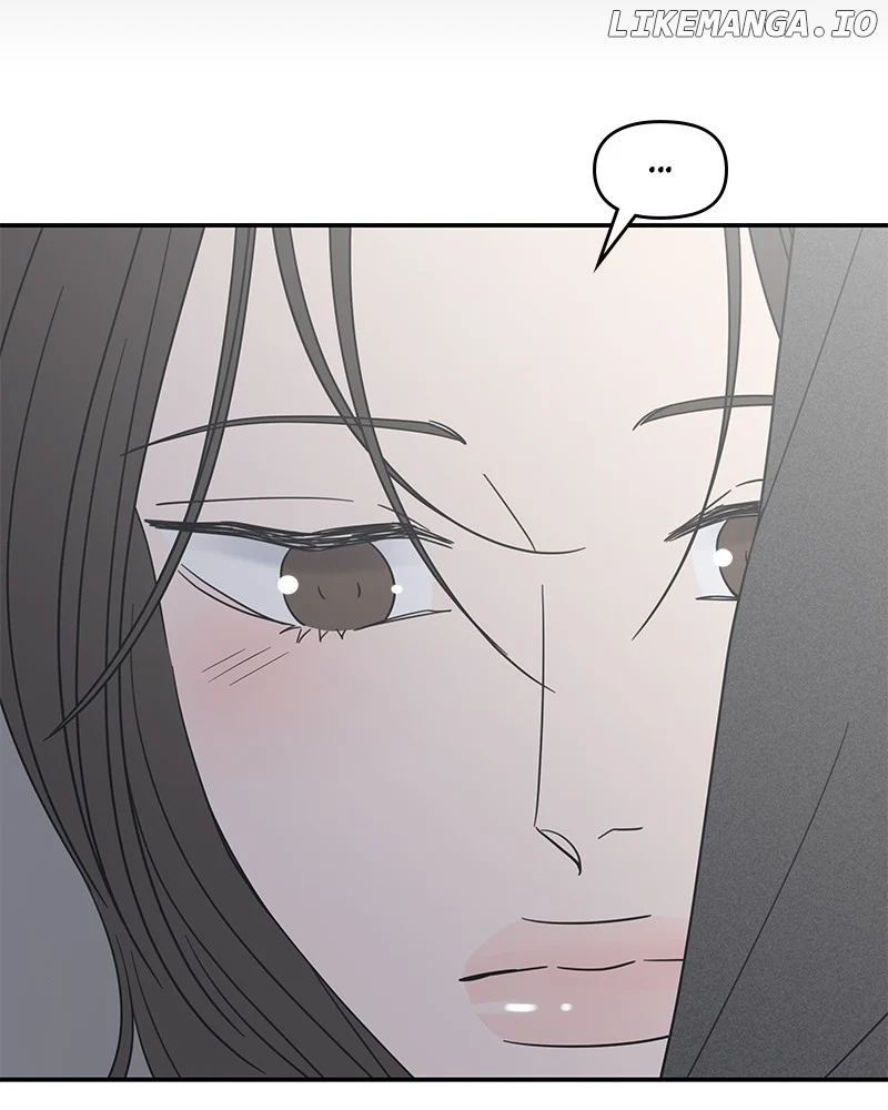 No Dating Allowed In The Office chapter 50 page 111