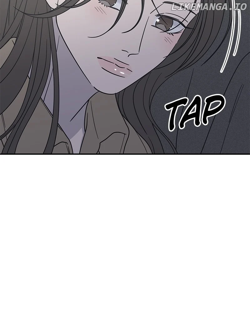 No Dating Allowed In The Office chapter 50 page 126