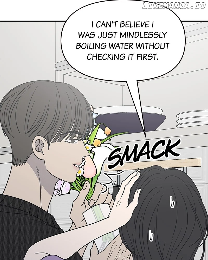 No Dating Allowed In The Office chapter 50 page 18